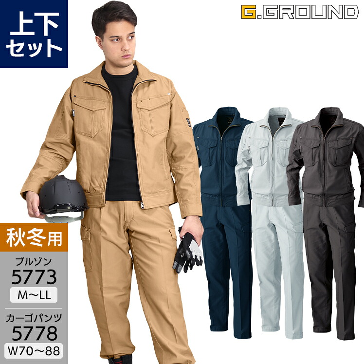 【2026年最新版】いき込み症打つ手品目特集