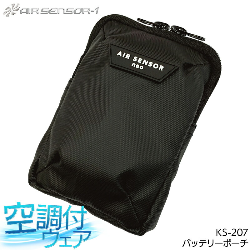 クロバット プラズマゲイル 181/BW-P 4枚 クロバット | ポケモンカードゲーム公式ホームページ