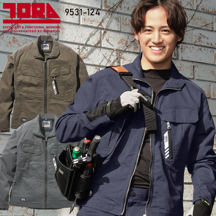 楽天市場】寅壱 新作 作業着 ワークジャケット 春夏用 作業服