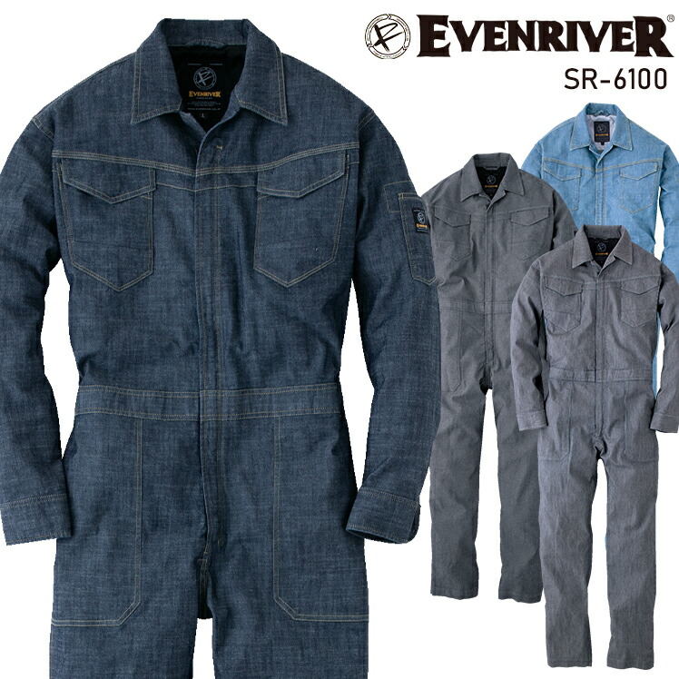 楽天市場】EVENRIVER(イーブンリバー) R-140 防風ストレッチ