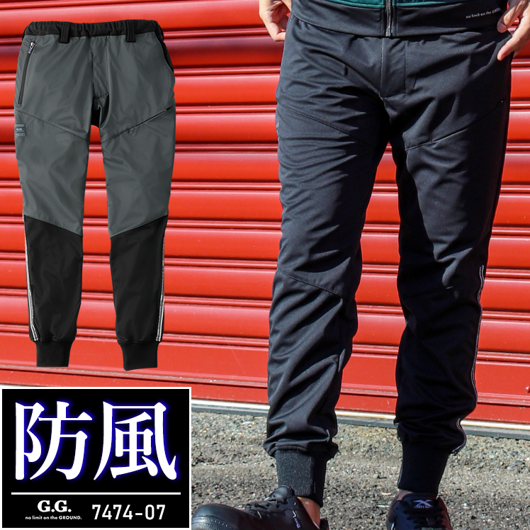 楽天市場】【在庫処分】作業服 作業着 作業ズボン 村上被服 鳳皇 楽天市場】【在庫処分】作業服 作業着 作業ズボン 村上被服 鳳皇