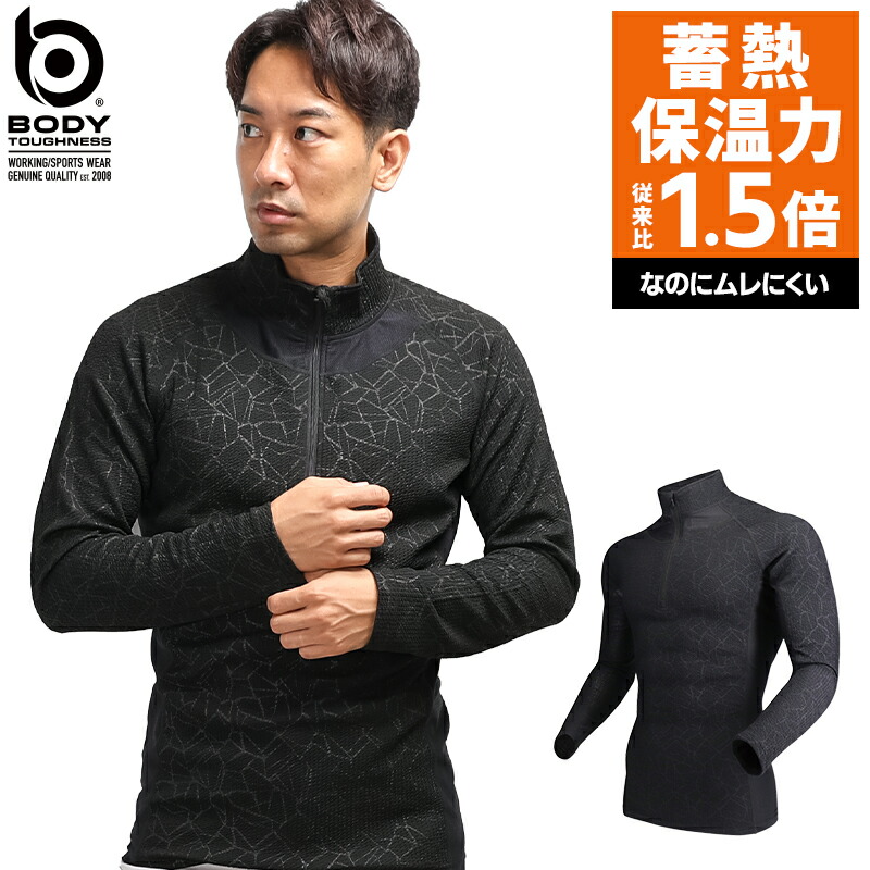 お洋服セット 新商品】2022年11月1/6ドール用衣装新商品入荷のご案内①