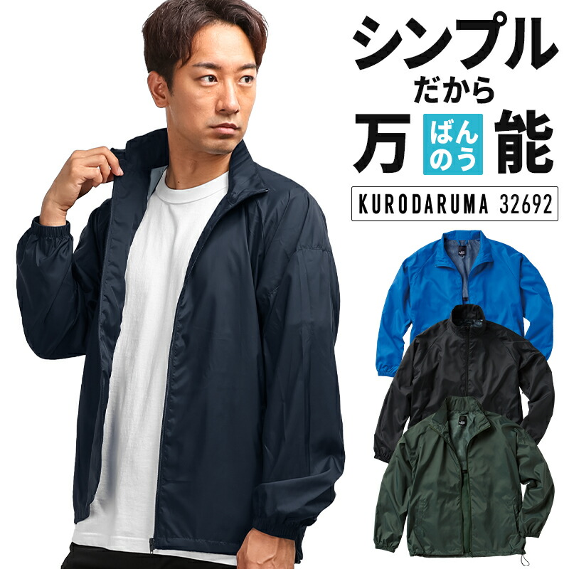ぽーさん　専用 Amazon | 双葉電子工業(Futaba Denshi) S-U300 スタンダードS