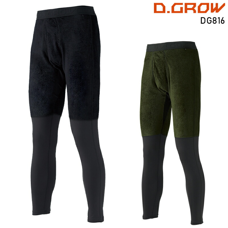 たくや 楽天市場】(T)凌(アクシーズクイン) 042040・カルフワタイツ