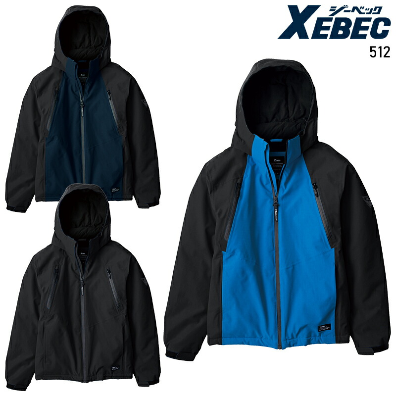 楽天市場】防寒着 ドカジャン 作業着 防寒防水ジャンパー 透湿 耐水圧