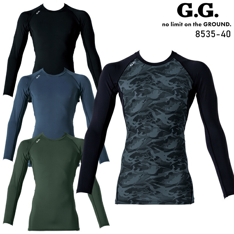 楽天市場】G.GROUND 長袖サポートシャツ(ハイネック)秋冬用 メンズ