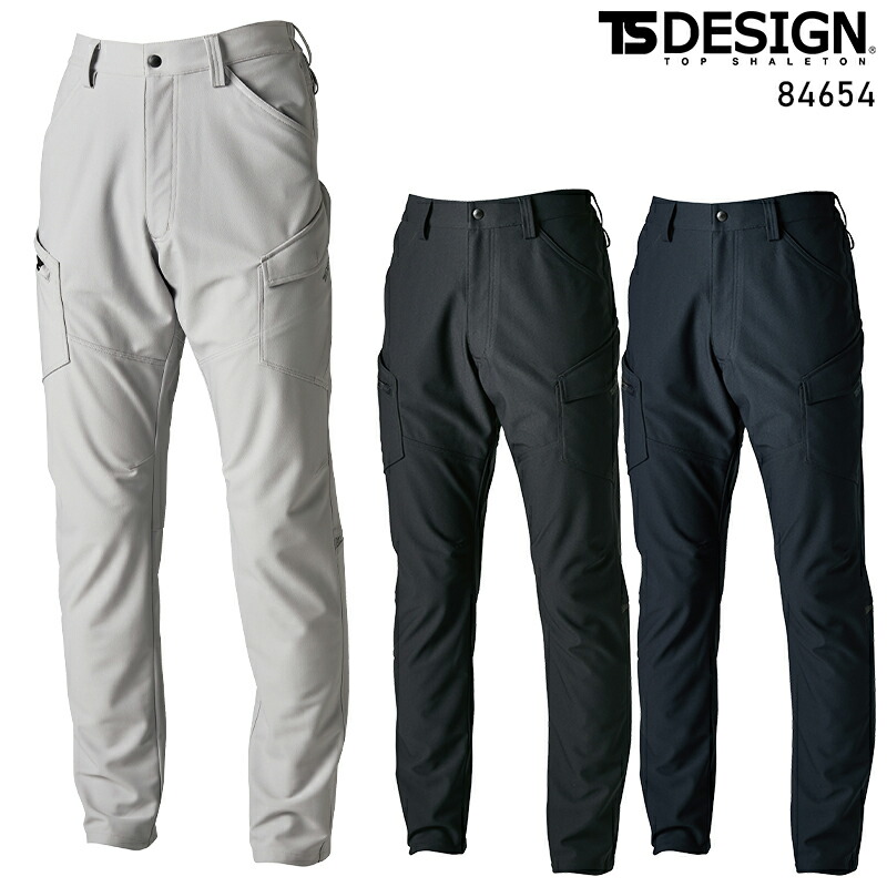 楽天市場】カーゴパンツ TS ドライテックカーゴパンツ TSデザイン