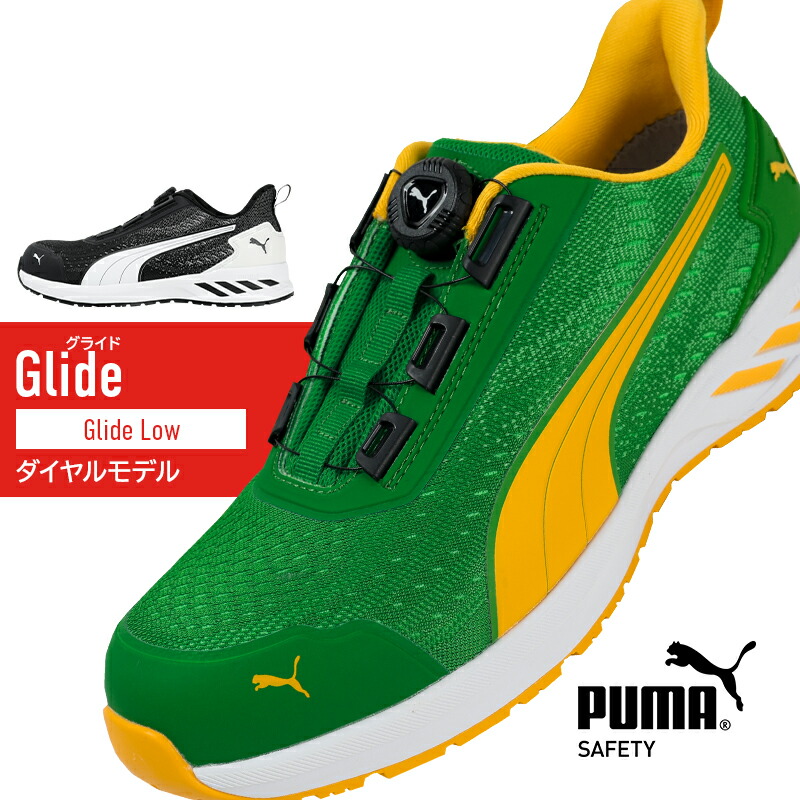 shoeparkkaminari_pum-311098-0000
