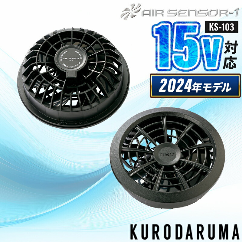 キササマ専用 写真63枚 Amazon | ギザ F04-AJAK 前後スキュワーセット 100mm/135mm