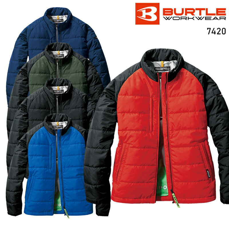 楽天市場】BURTLE 軽防寒ジャケット 7420-47-3L サーフブルー 7420-47