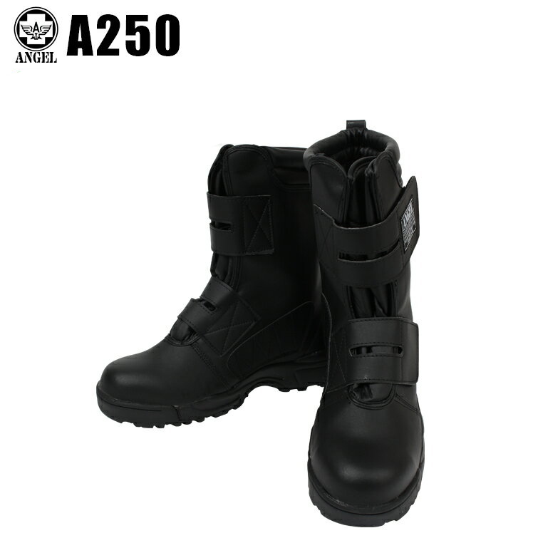 【楽天市場】安全靴 エンゼル 半長靴マジック B520 溶接用 牛革 