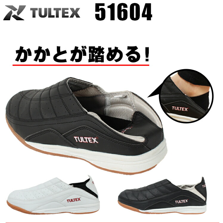 靴 888 10000896_1.jpg