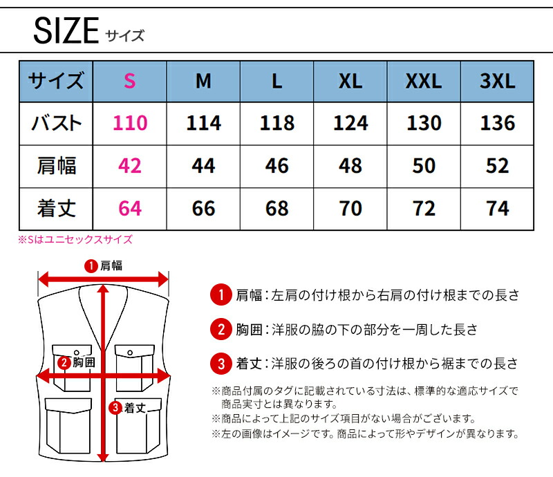BURTLE 2026 新款空調背心(單賣)高背風扇空調工作服,男女通用 AC2094HB 飛機專用 BURTLE 防中暑 S-3XL