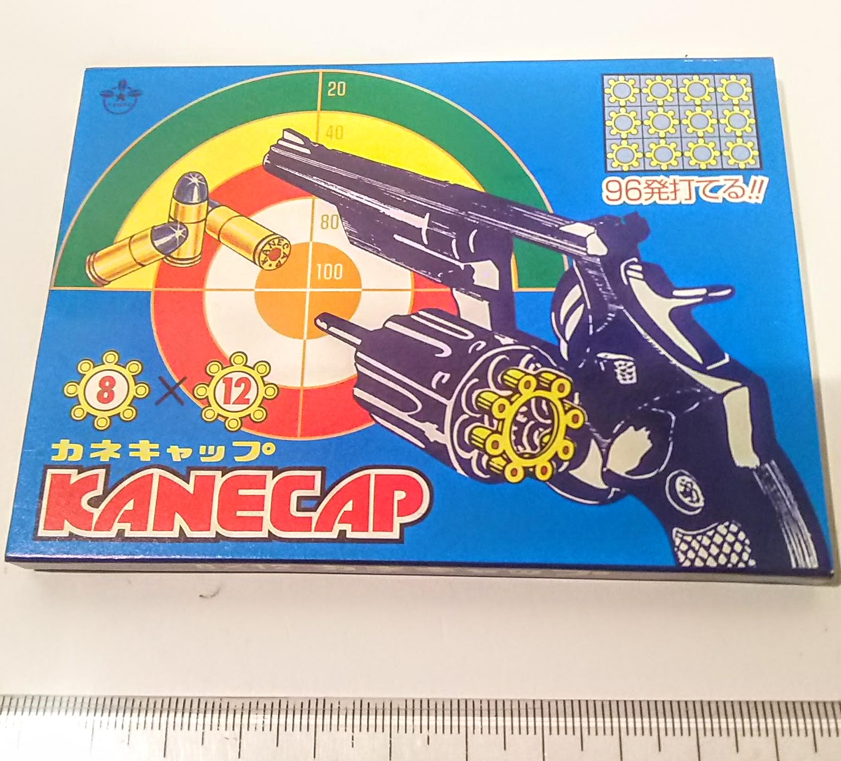 火薬銃ビックバン8連発用カネキャップ 日本製 1～箱分