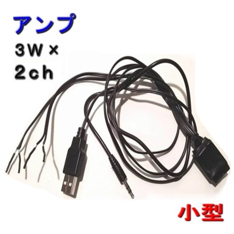 楽天市場】2芯ケーブル同士用プッシュ式ワンタッチの中継接続コネクタ