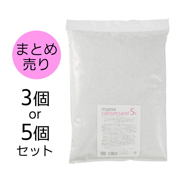 商いもの引き合わせる04