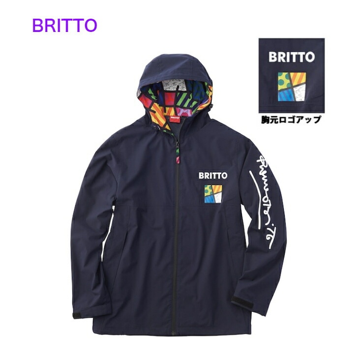772301 BRITTO WindBreaker ロメロ・ブリット コラボ ウィンドブレーカー ストレッチ 撥水  防寒 ユニセックス 男女兼用