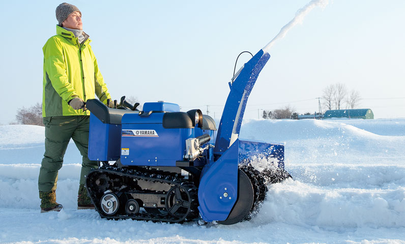 出群 除雪機 ヤマハ Ys1390ar 青い除雪機 除雪幅90cm クローラー 2ステージオーガ ブロワ 10 6馬力 中型除雪機 無段変速 Hst 家庭用 駐車場 静音 Yamaha Gefert Com Br