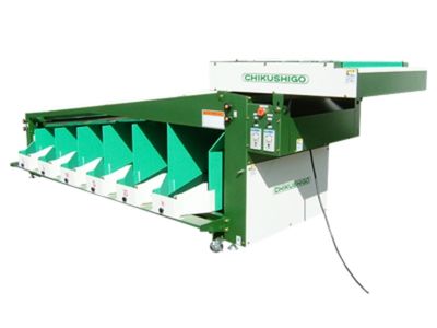 楽天市場】ミニトマト研磨選別機(4連式) ちくし号農機製作所 TS4-205-R