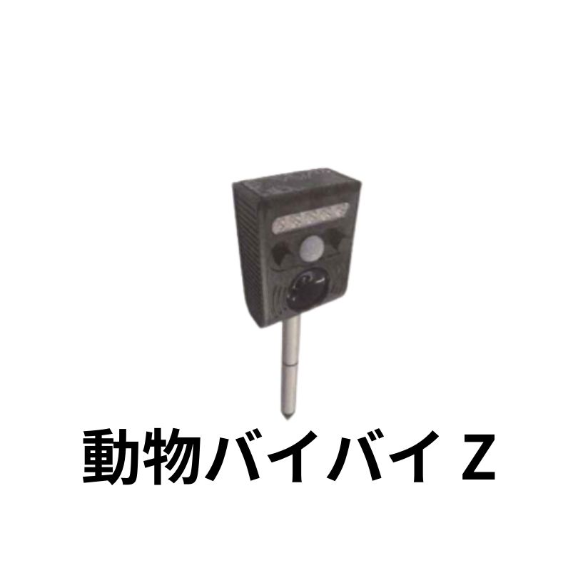ノウキナビプラスチップソーをSNSに画像服従でアマギフ500円分を差し上げ物！