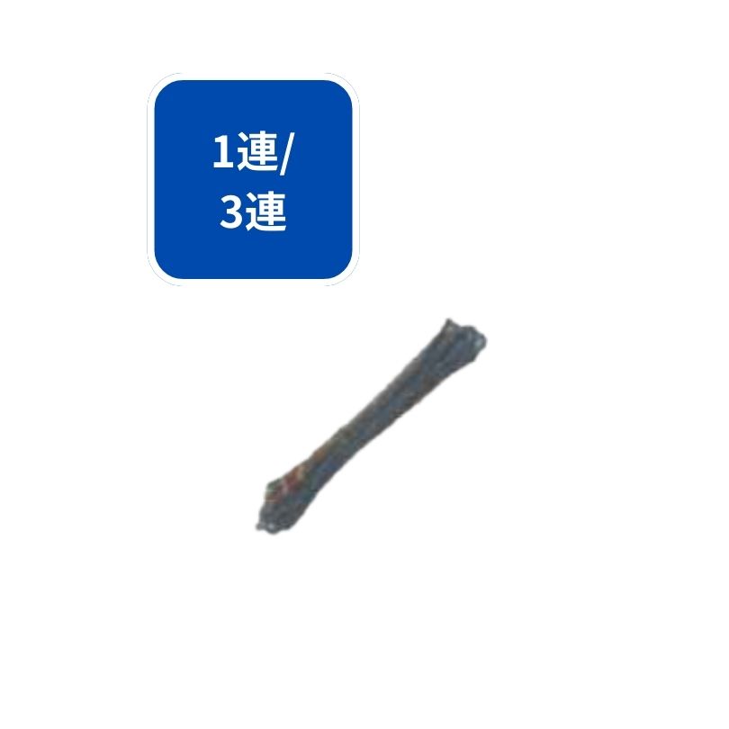 アース棒 シンセイ 1連 避雷針 ノイズ対策 アニマルバスター 電気柵 電柵 害獣 駆除 撃退 畑 水田 侵入防止 電気ショック たぬき シカ 4573459621684【121-1042】｜ノウキナビ新品ショップ店
