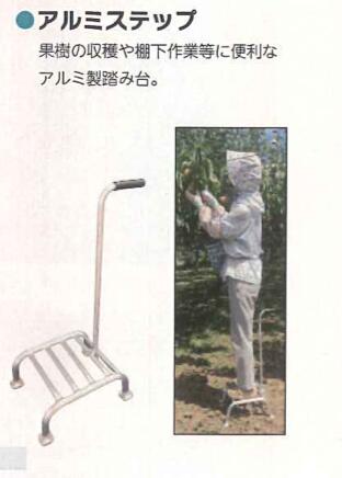 ノウキナビプラスチップソーをSNSに映像降服でアマギフ500円分を差し上げ物！ その他-花・ガーデン・DIY