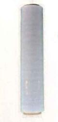 ストレッチフィルム 9セット シンセイ 500mm x 400m 包装 荷崩れ防止 4571191199232【121-179】