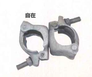 クランプ類 シンセイ Φ48.6 単管 パイプ 4573459620120【121-309】|ノウキナビ新品ショップ店