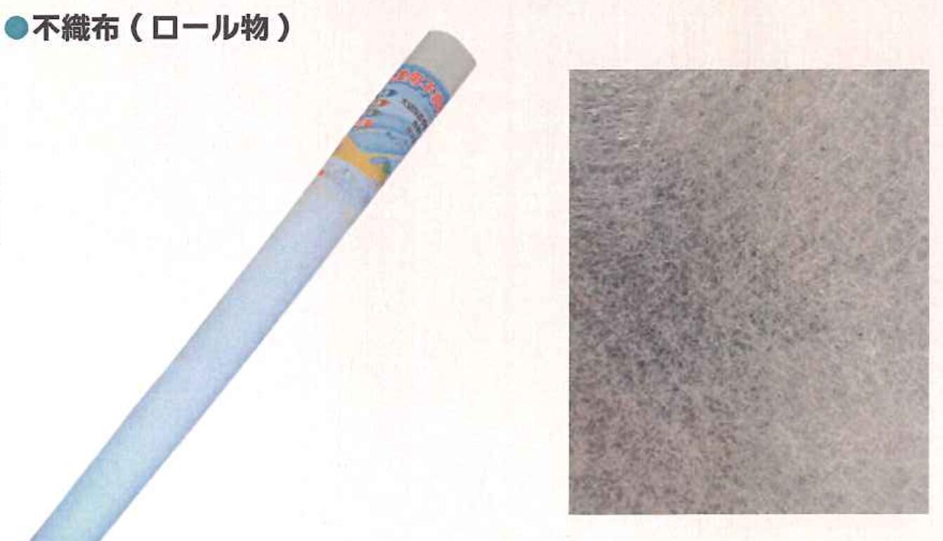 シンセイ 150cm&times;200m 農用不織布 農用不織布 2 4582193311508【121-823】｜ノウキナビ新品ショップ店