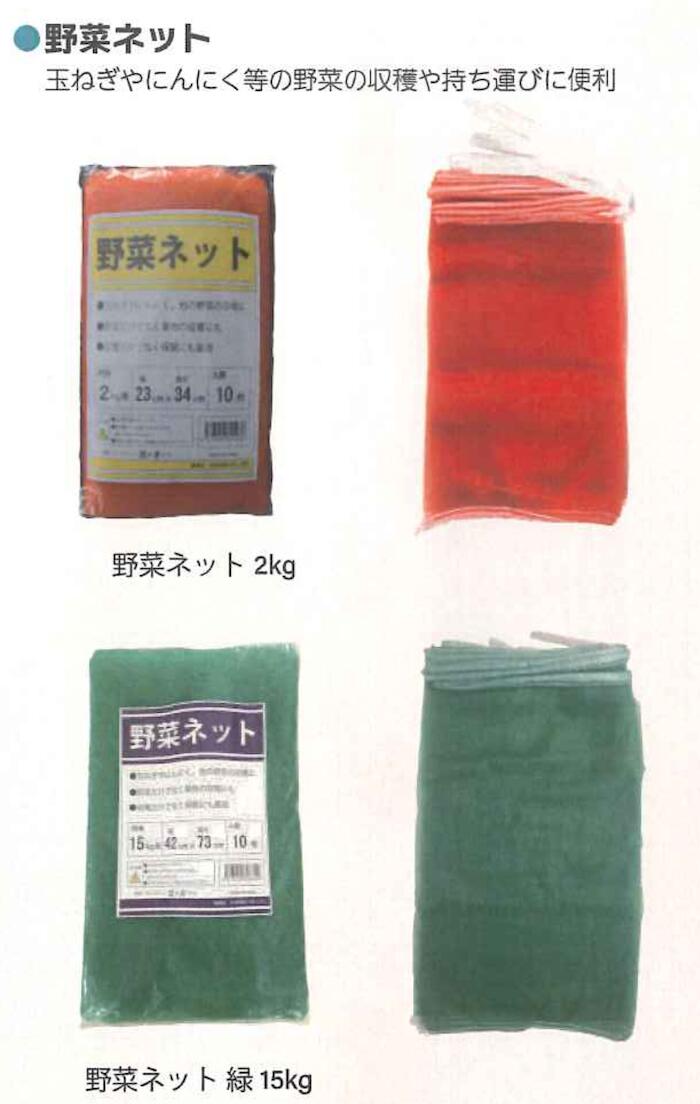 ノウキナビプラスチップソーをSNSに画像服従でアマギフ500円分を差し上げ物！