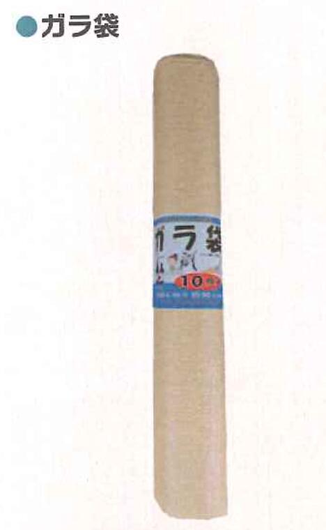 シンセイ 600 x 900mm 作業袋 強力ガラ袋 25 枚入り 8 4571191198051【121-901】