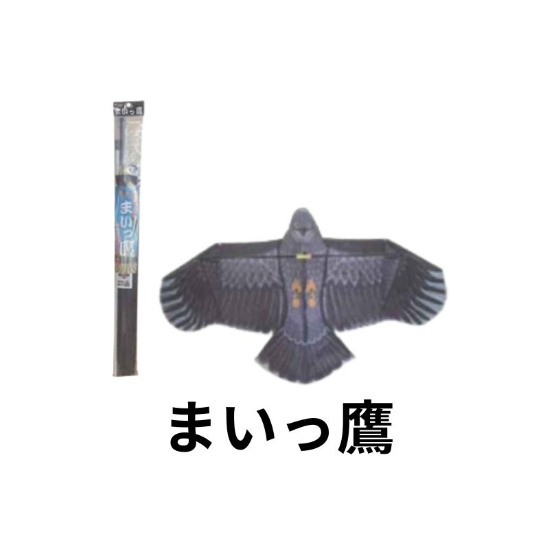 ポジ⭐︎ネガ様　剣先5枚入約122g 約130g 約136g 約142g 4974305227126.jpg