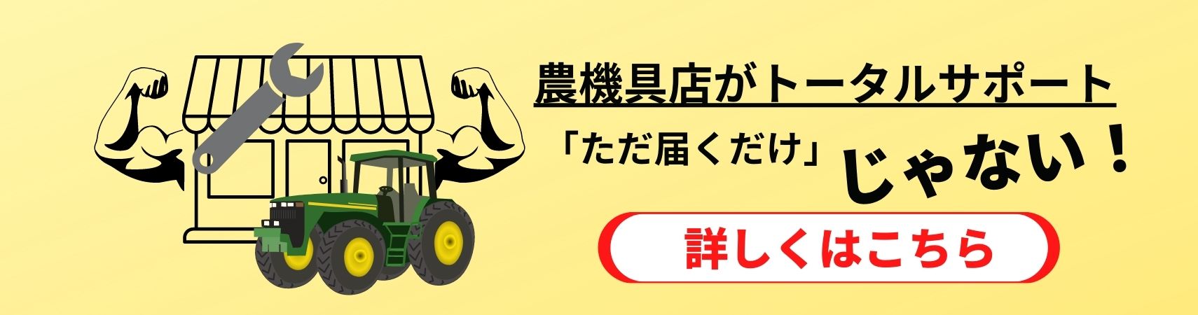 楽天市場】インバーター発電機 工進 GV-16i 1.6KVA 1600W 家庭用発電機