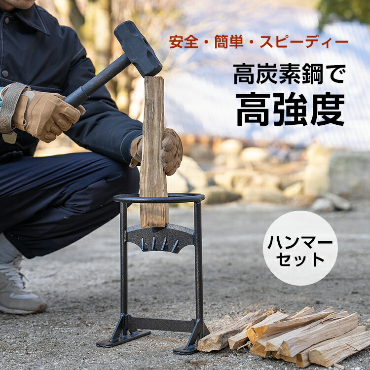 ノウキナビプラスチップソーをSNSに映像服従でアマギフ500円分を差し上げ物！