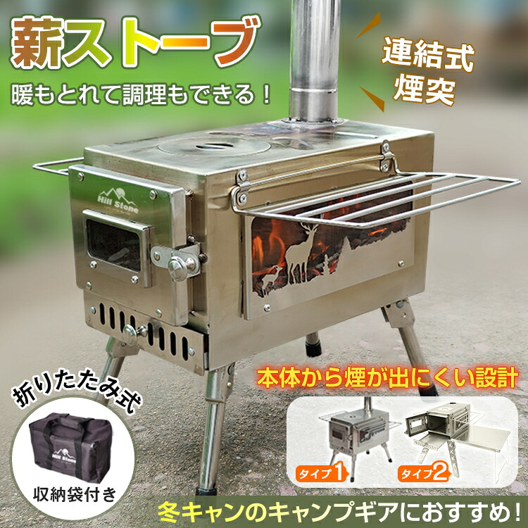 ノウキナビプラスチップソーをSNSに映像服従でアマギフ500円分を差し上げ物！