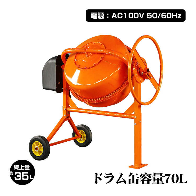 ノウキナビプラスチップソーをSNSに映像忍従でアマギフ500円分を差し上げ物！