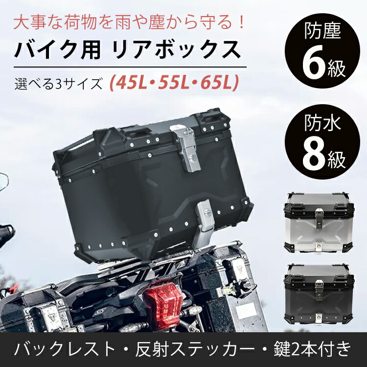 ノウキナビプラスチップソーをSNSに映像忍従でアマギフ500円分を差し上げ物！