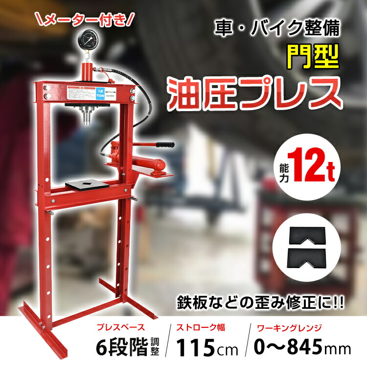 ノウキナビプラスチップソーをSNSに映像忍従でアマギフ500円分を差し上げ物！