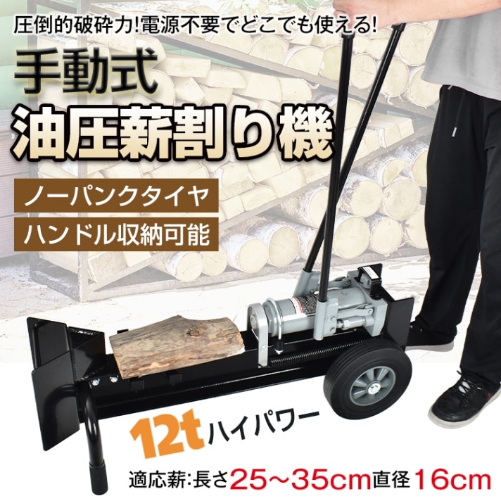 ノウキナビプラスチップソーをSNSに映像服従でアマギフ500円分を差し上げ物！