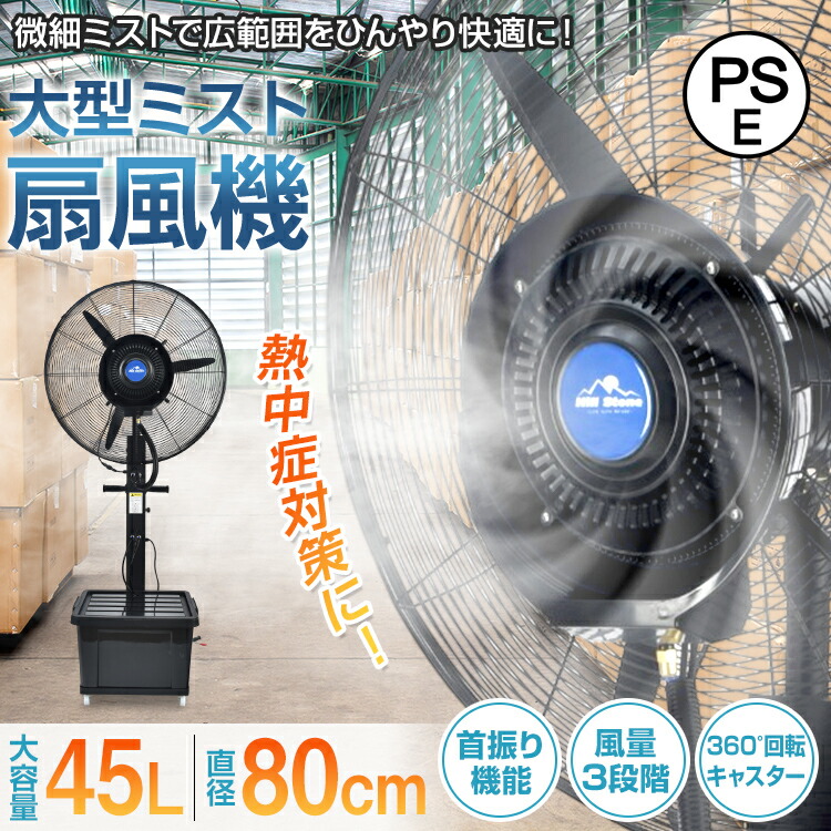 ノウキナビプラスチップソーをSNSに画像服従でアマギフ500円分を差し上げ物！