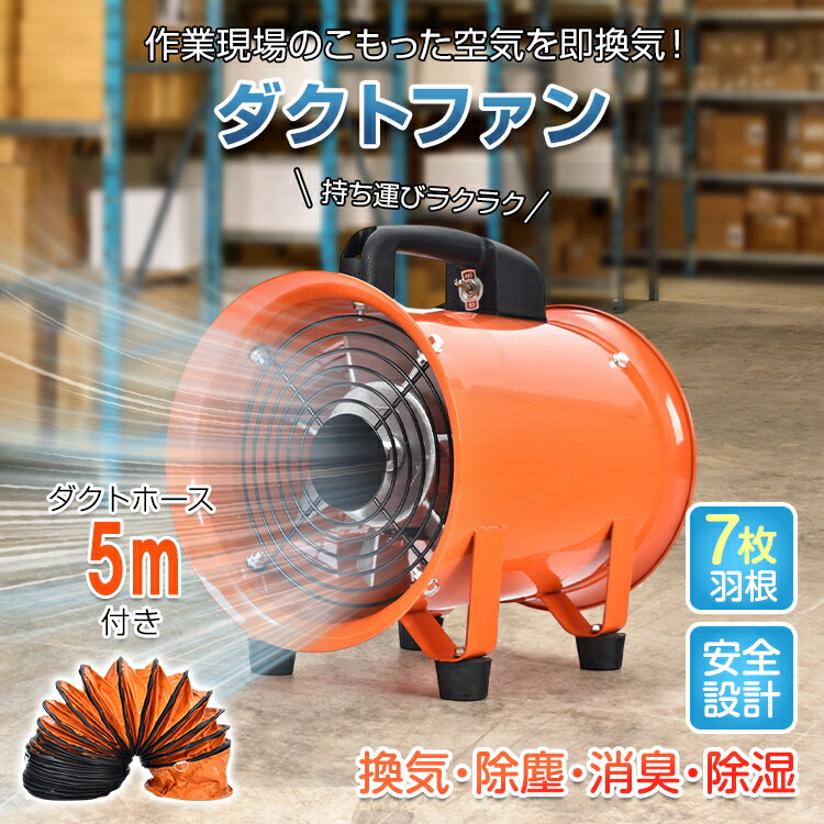 ノウキナビプラスチップソーをSNSに画像服従でアマギフ500円分を差し上げ物！