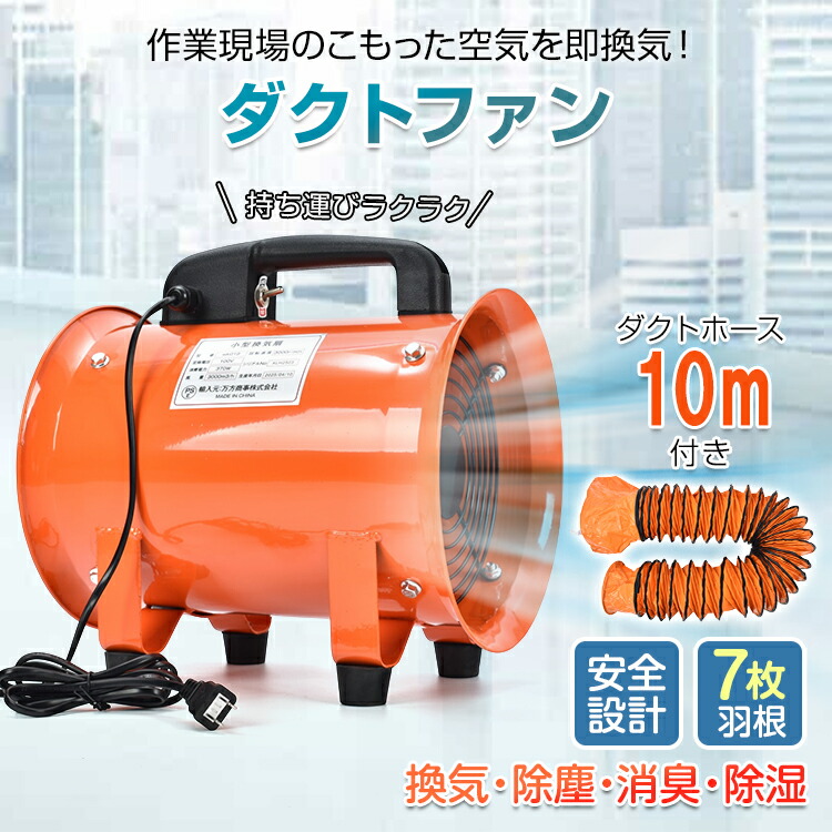 ノウキナビプラスチップソーをSNSに映像服従でアマギフ500円分を差し上げ物！