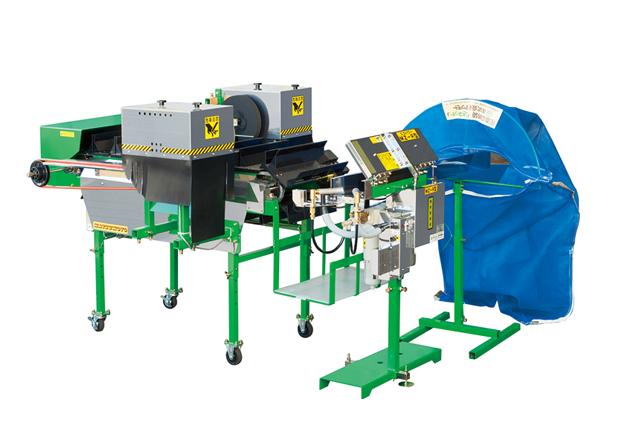 楽天市場】長ネギ根葉切皮剥き機 マツモト スーパーキリスポR