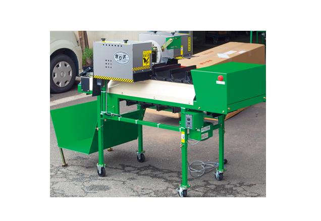 楽天市場】長ネギ根葉切り皮剥き機 マツモト スーパーキリスポJ