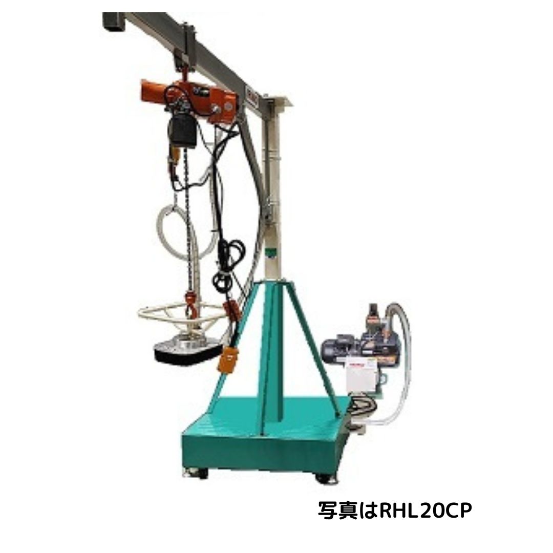 楽天市場】玄米キャッチャー GC-36WRP 069684 米袋積上げ機 ホクエツ