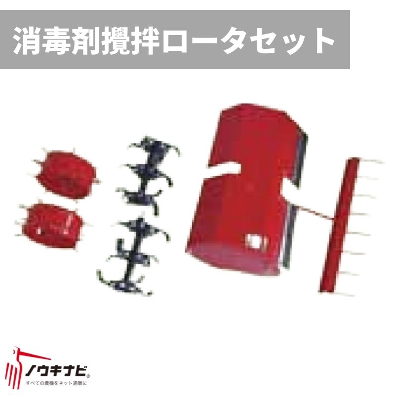 楽天市場】はたかん イリノ HCシリーズ ブロッコリー仕様 HC35XF-18