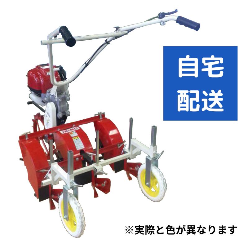 楽天市場】はたかん イリノ HCシリーズ 5連仕様（培土無