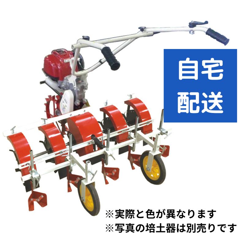 はたかん イリノ HCシリーズ 5連仕様(培土無) HC35XF-24(5) 中耕 除草 土寄せ 条間 肥料攪拌【59-775】|ノウキナビ新品ショップ店