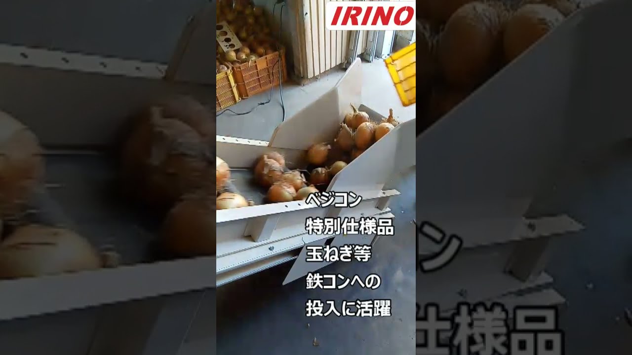 ノウキナビプラスチップソーをSNSに映像忍従でアマギフ500円分を差し上げ物！