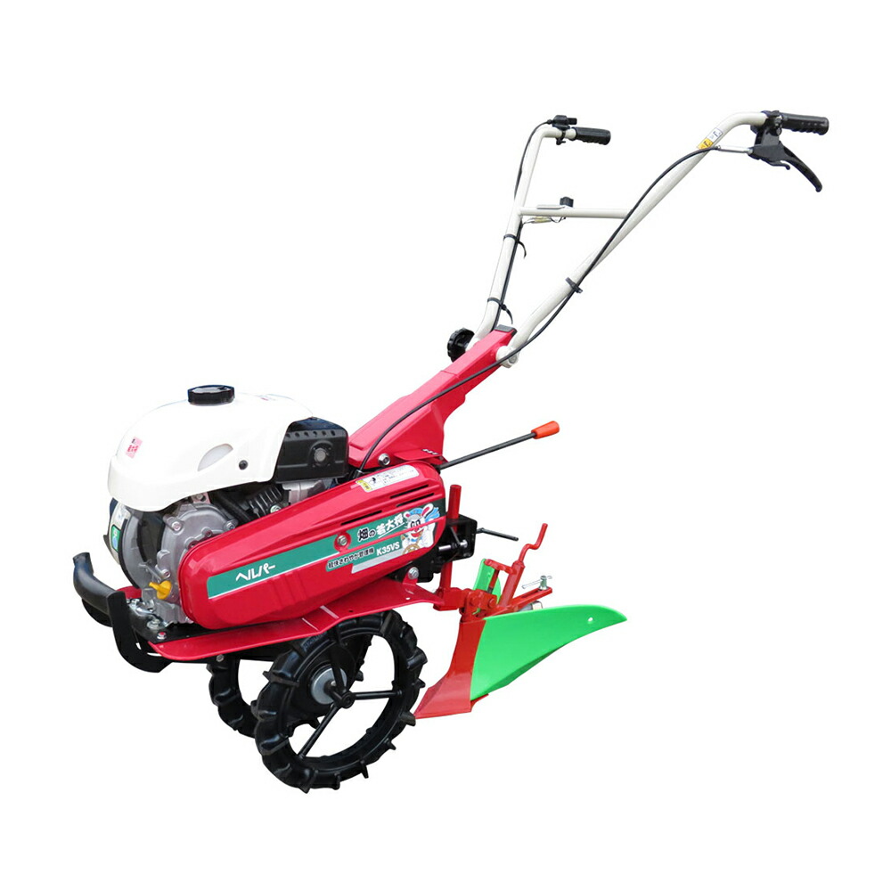 楽天市場】イチゴ管理機 関東農機 うねパンチャー K802P〔X〕 耕うん